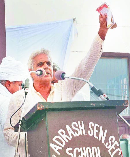 Jaat Reservation hisar, Mayaad hisar, Yaspal malik, Hisar