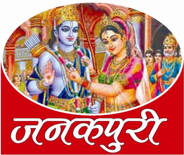 ram navami 2021 date these temples have direct relation with lord ram from ramayana