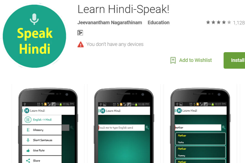 Hindi Diwas: Apps that improve your Hindi 