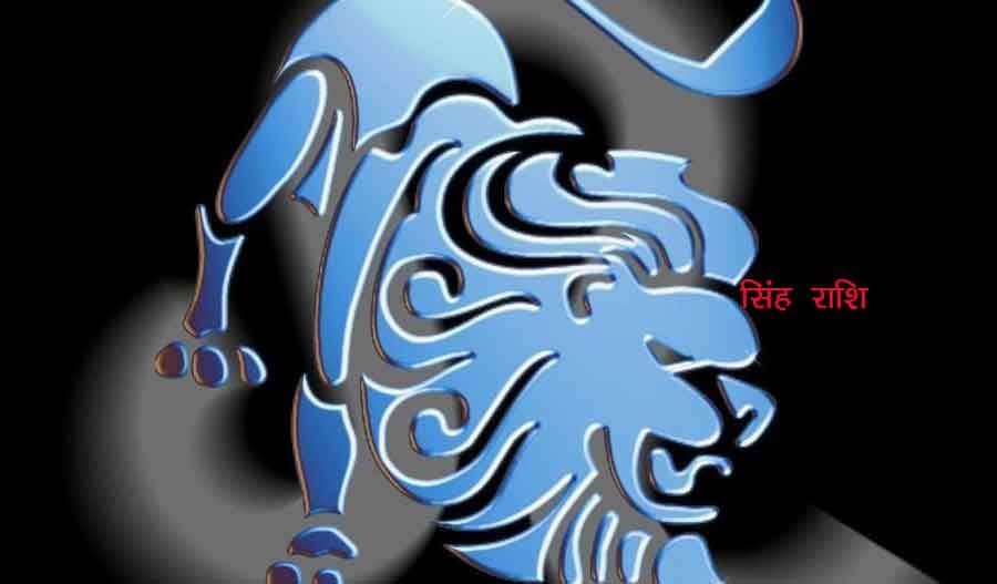 effects of Saturn transit in Sagittarius