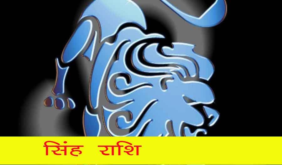 saturn direct 2020 know effects on your zodiac sign