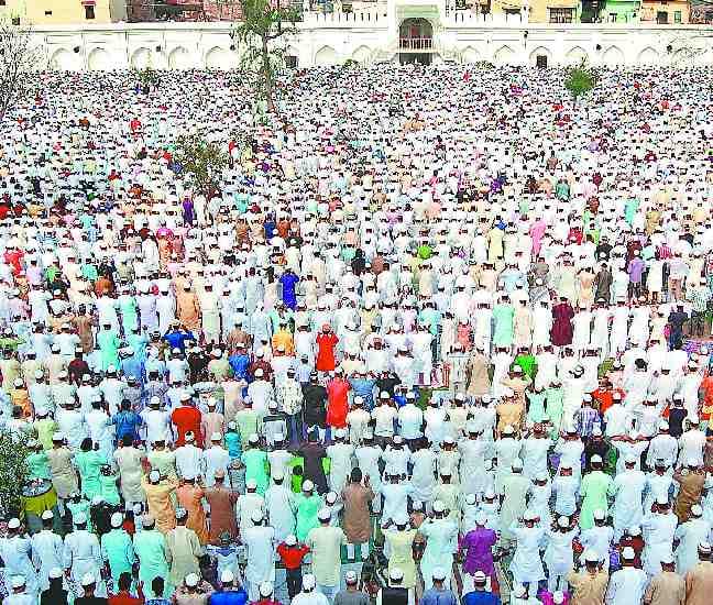 eid-ul-fiter