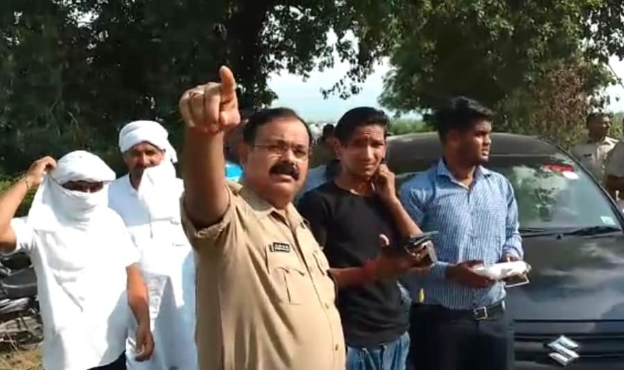 मेरठ एसपी