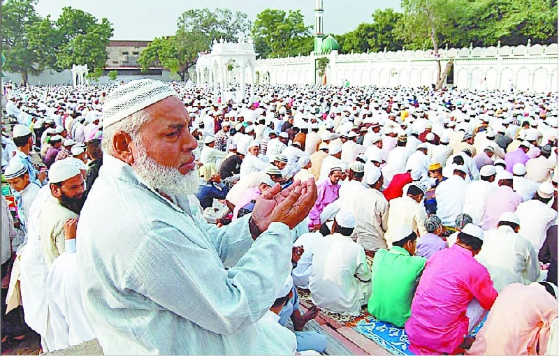 The festival of Eid-ul-Adha
