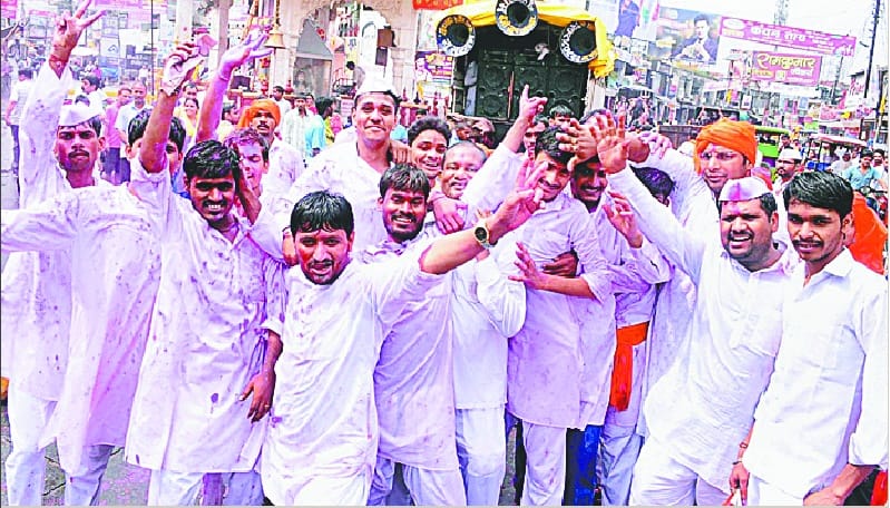 Ganpati Yatra