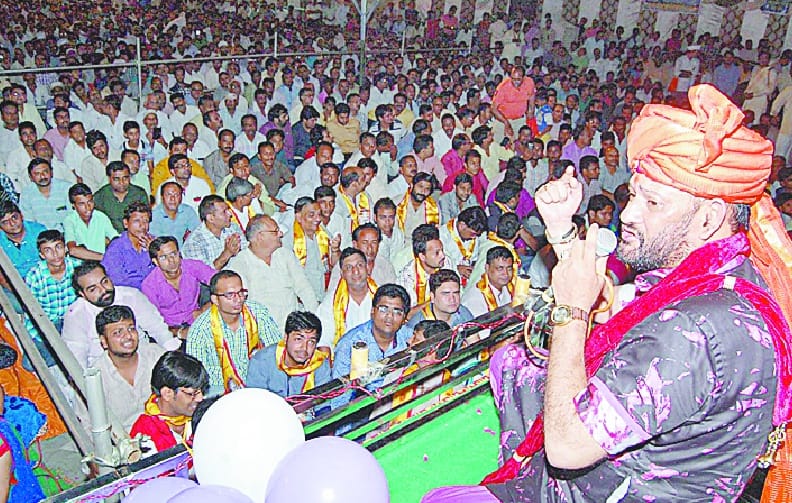 Shyam Festival