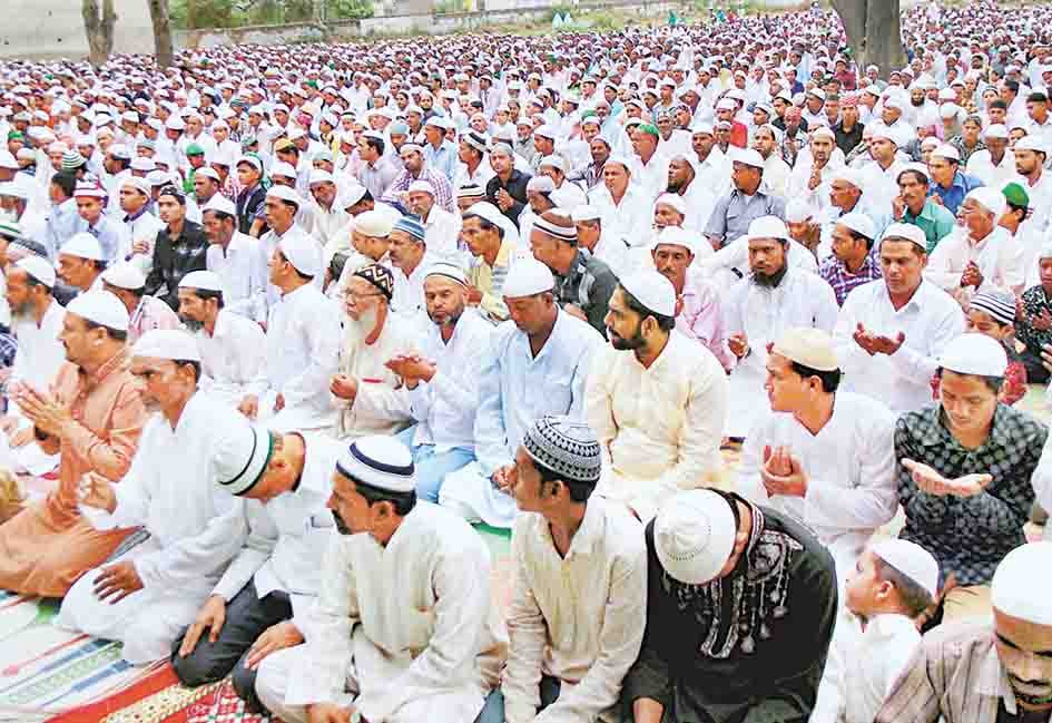 bakrid ki namaj