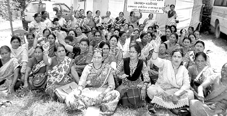 Female health workers said the furious movement alert