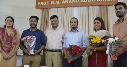 punjab university new student council oath ceremony