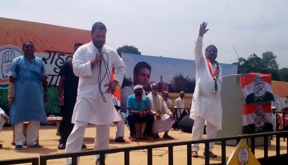 Rahul Gandhi commented over Samajwadi Party dispute