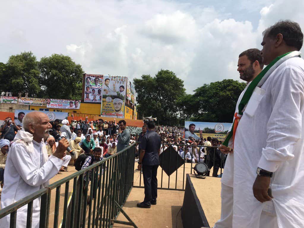 Rahul Gandhi commented over Samajwadi Party dispute