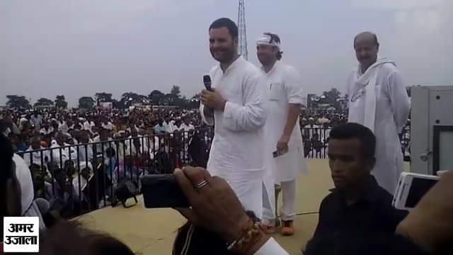 राहुल गांधी