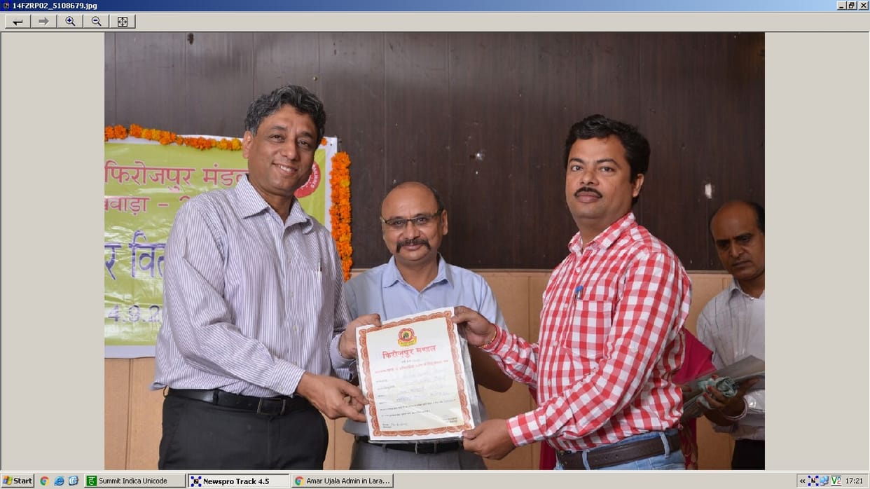 railway workers, 108 railway worker honored, worker got award, ferozepur, jalandhar, punjab
