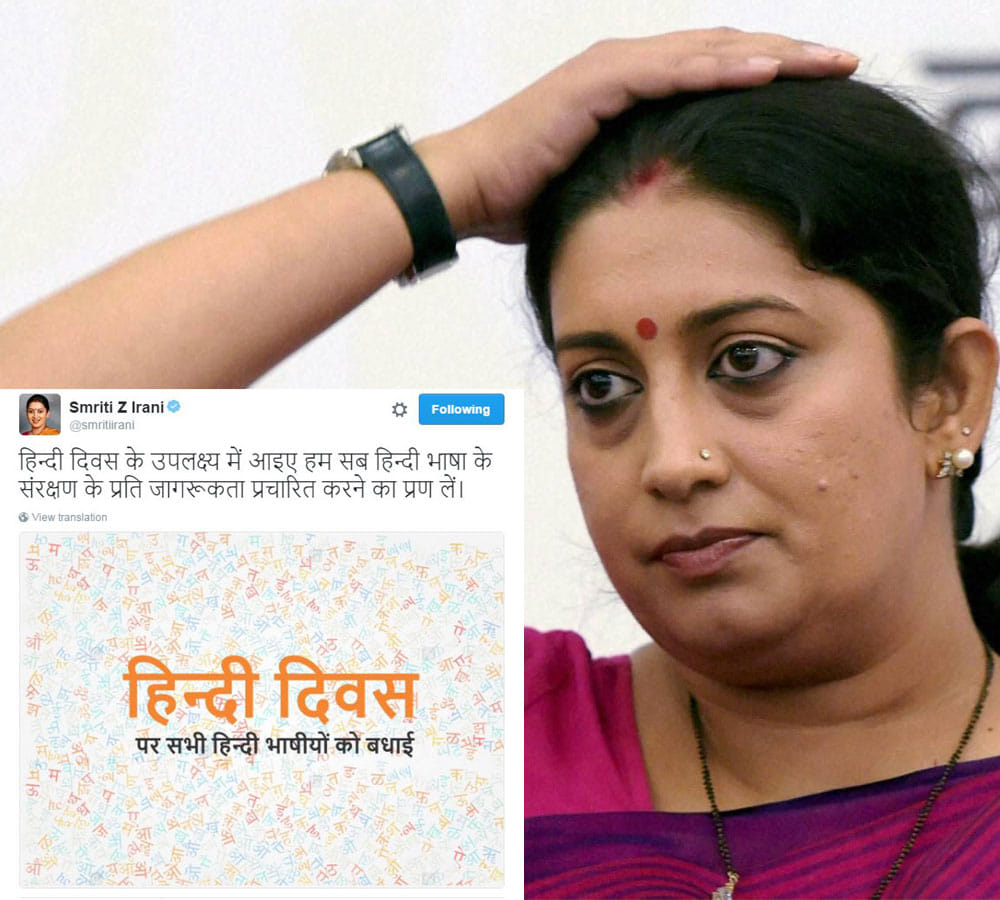 smriti irani faces criticism on twitter for a post on hindi diwas 