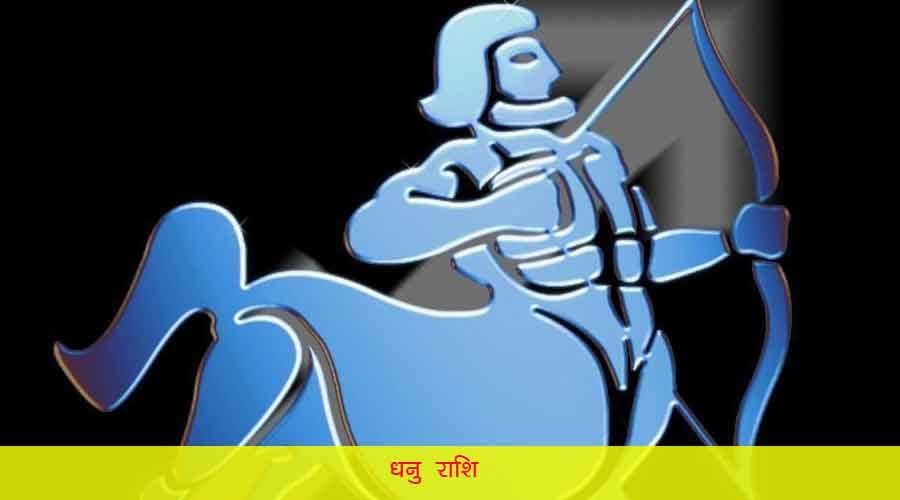 Janmashtami 2020 astrology For these five zodiac signs benefits are becoming special coincidences
