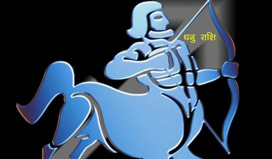 Venus planet enters in Scorpio effect on zodiacs