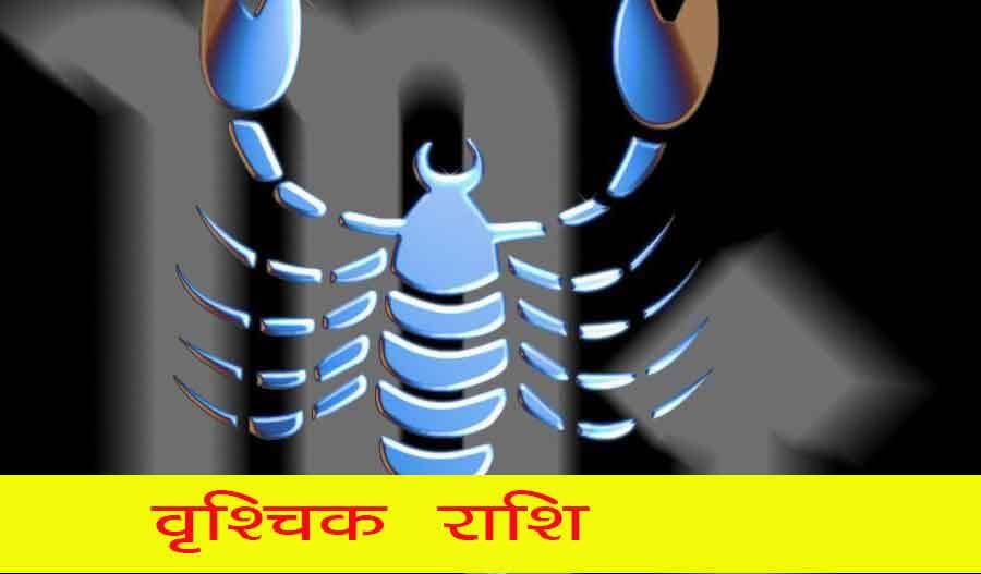 astrology These four zodiac signs are very lucky