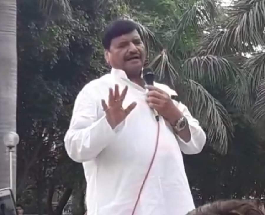 शिवपाल यादव