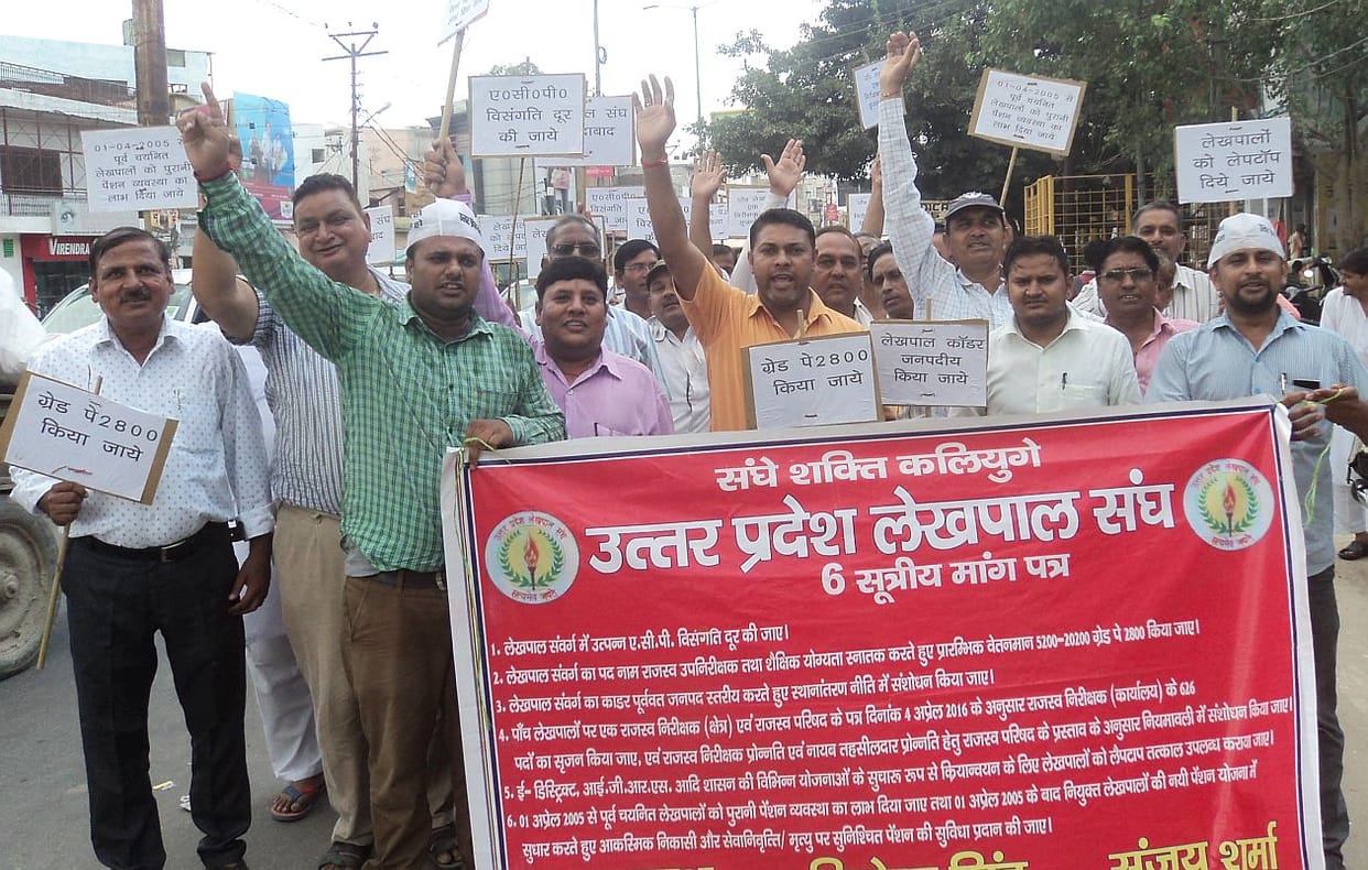 Picketing will continue until demands are met.