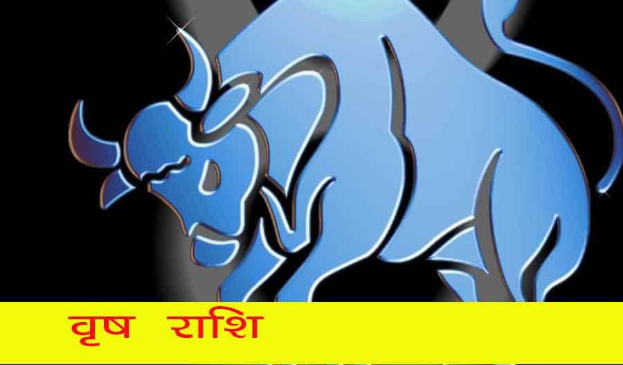 Nag panchmi 2020 Do these measures according to your zodiac sign