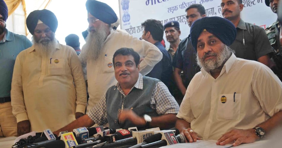 narendra modi minister nitin gadkari in jalandhar of punjab, announced two big projects