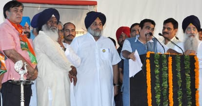 narendra modi minister nitin gadkari in jalandhar of punjab, announced two big projects