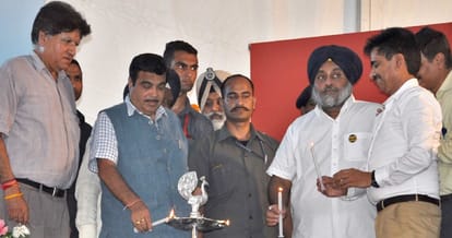 narendra modi minister nitin gadkari in jalandhar of punjab, announced two big projects