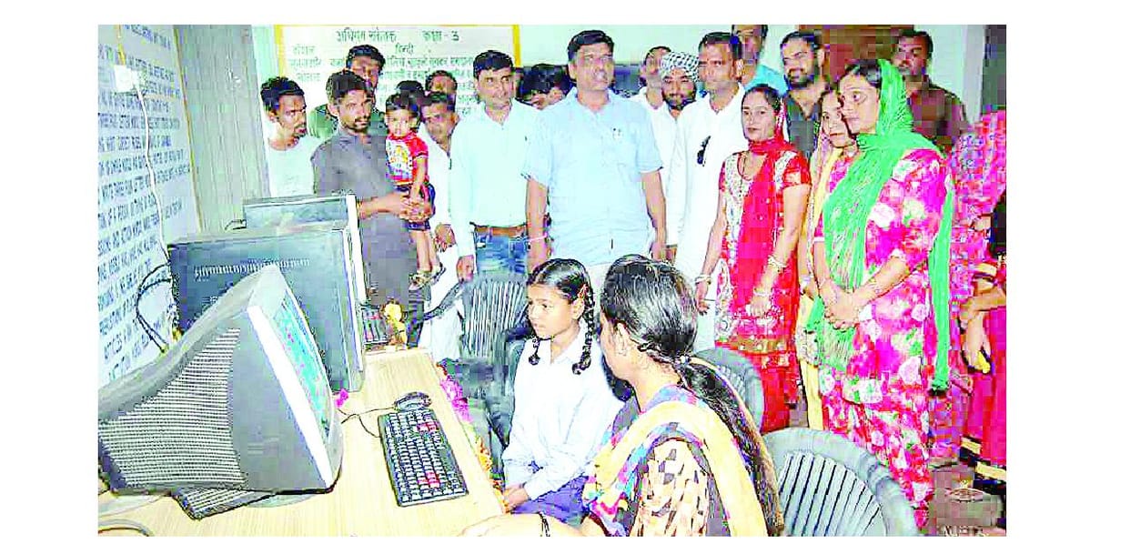 computer lab, primery school, sadhora, yamunanagar, haryana