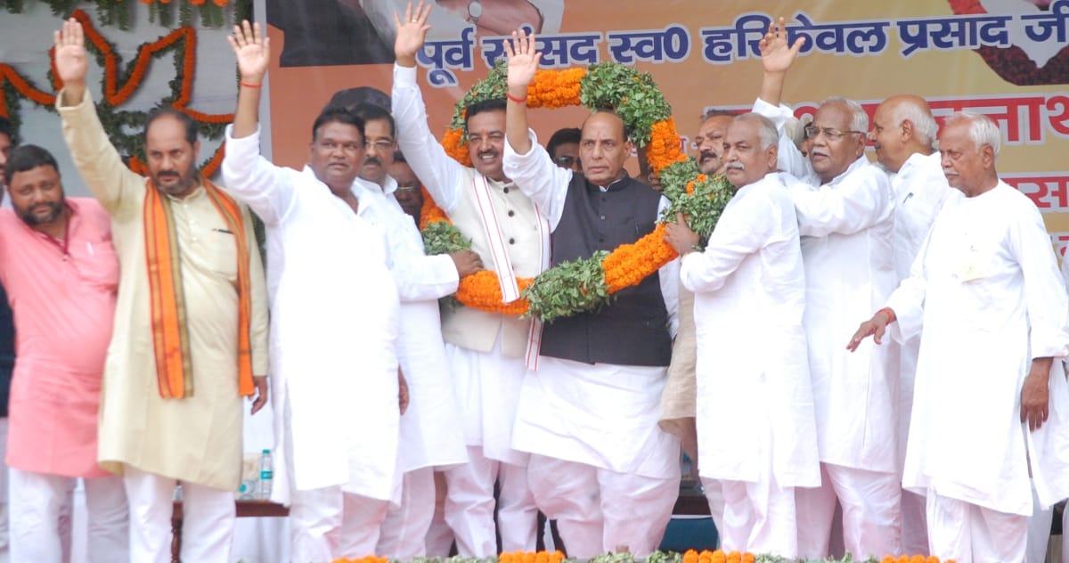 Pakistan: A pill will answer sturdy Rajnath