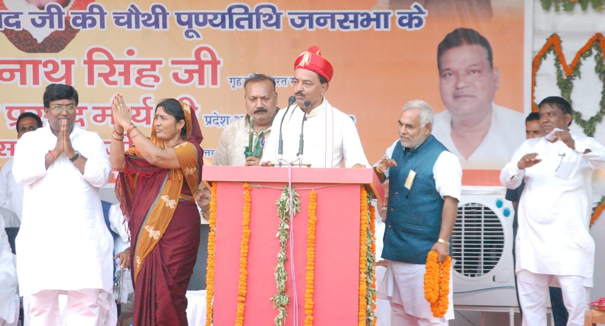 Samajwadi Party has become Sinemawadi