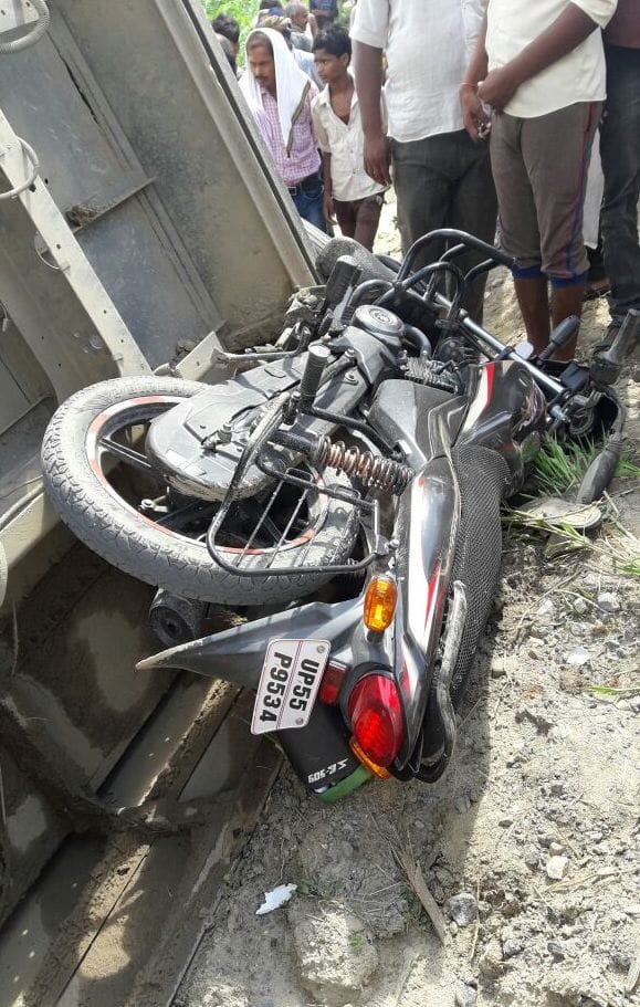 Just fired, bike riders killed