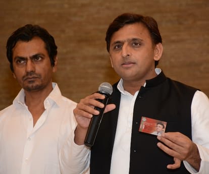  Chief minster akhilesh yadav launches kisan sarvhit bima yojna.