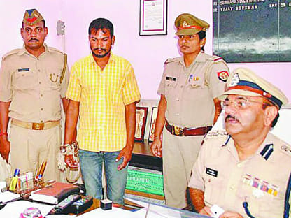 Mother became ill robber