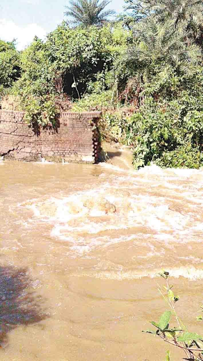 bank of river nahal destroy