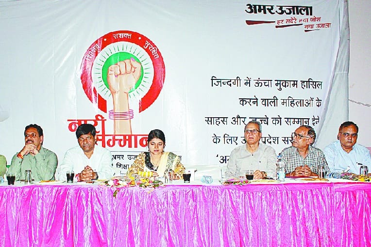 Respect campaign will be a boon to women