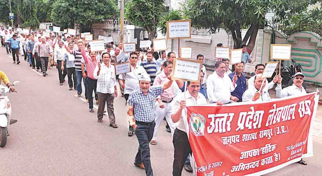 blood bank refuse to take blood of revenu worker