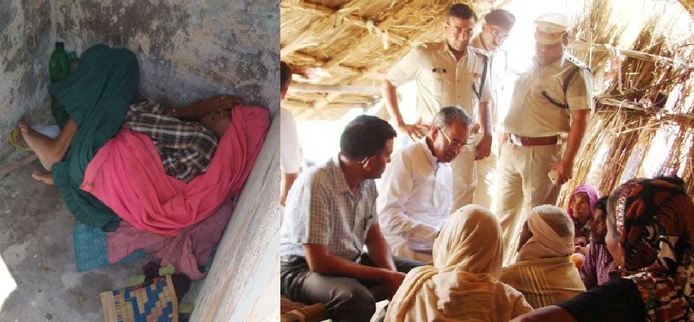 in mewat dalits are being harassed even after 69 years of independence