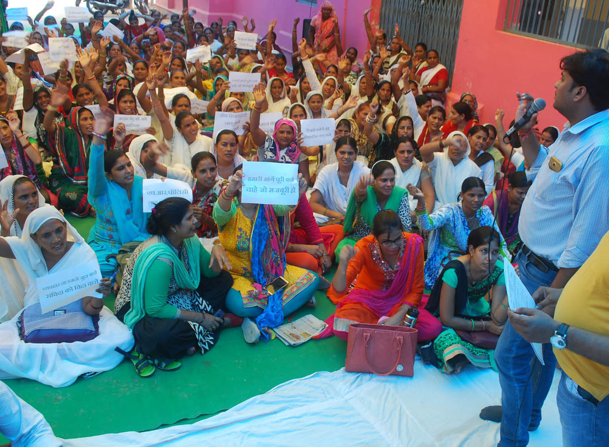 strike in hospitals Disaster 