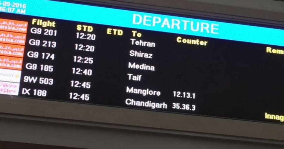 first pics of first international flight from dubai to chandigarh international airport 