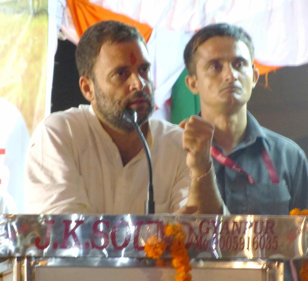 SP-BSP did not name