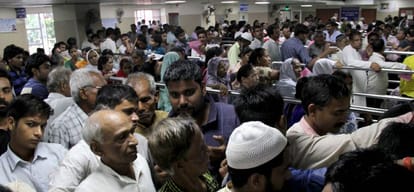 hospital faces Crisis in patiala