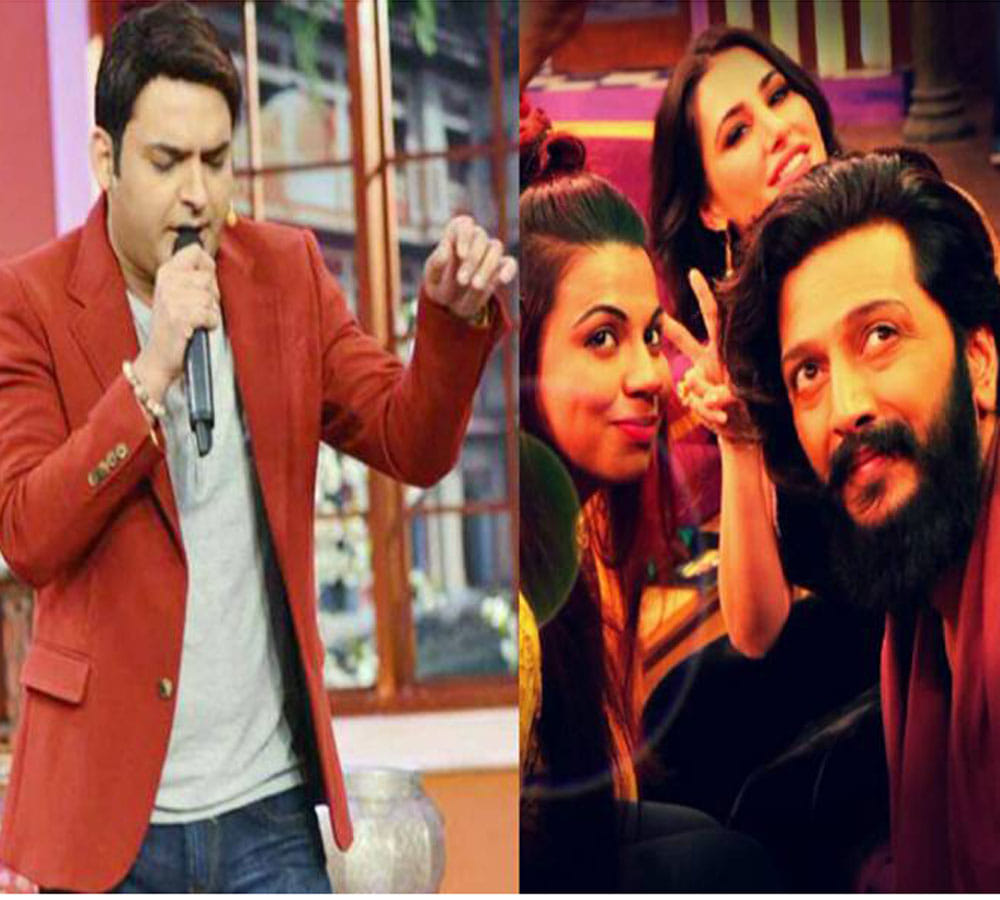 Kapil Sharma mesmerizes the crowd as he dedicates a romantic song to Nargis Fakhri
