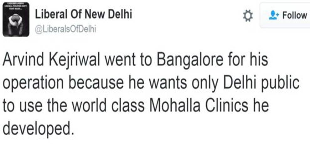Kejriwal had tongue surgery then socila media users made fun