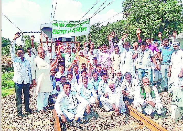 Farmers stopped freight train