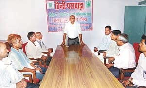 several programme organise in district