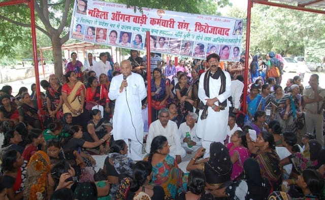protesters slogan against government echoing in district headquarters