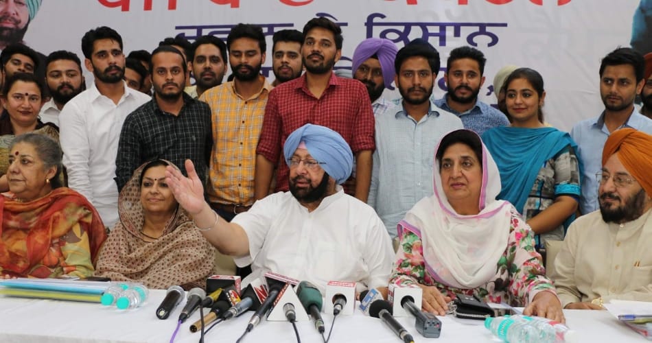 PU Student Council NSUI leaders threatened to quit the party