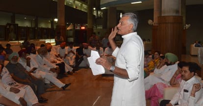 congress mock assembly during punjab assembly session to pass no confidence bill