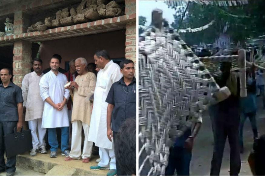 Rahul Gandhi farmers and women entourage arrived, the birthplace of Goswami Tulsidas