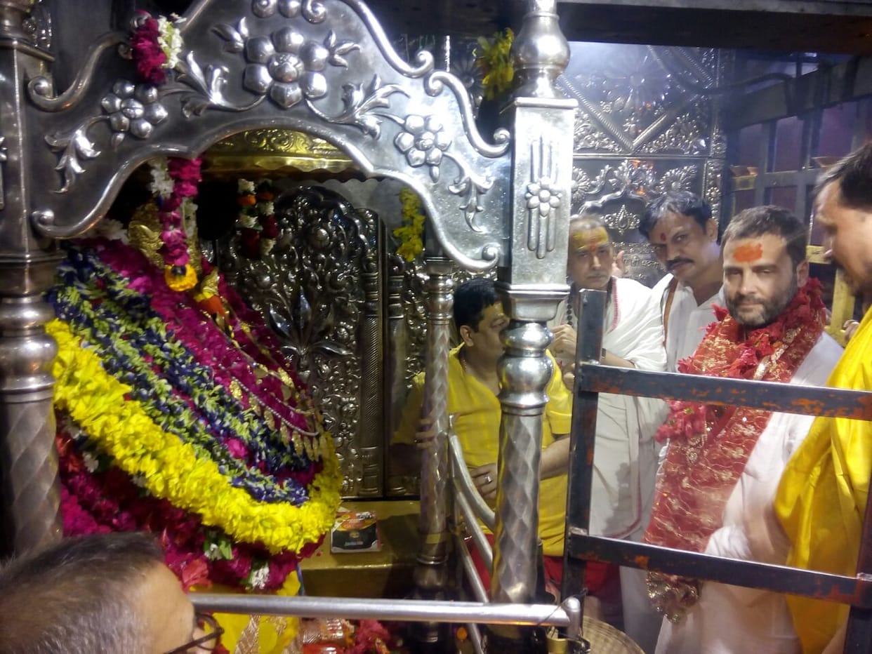 Rahul Gandhi's philosophy Vindhyavasini mother-worship.